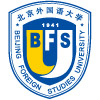 北京外国语大学