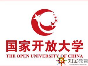 国家开放大学不被认可