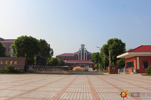 上海杉达学院