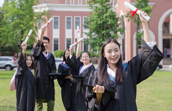 上海自考学位申请条件